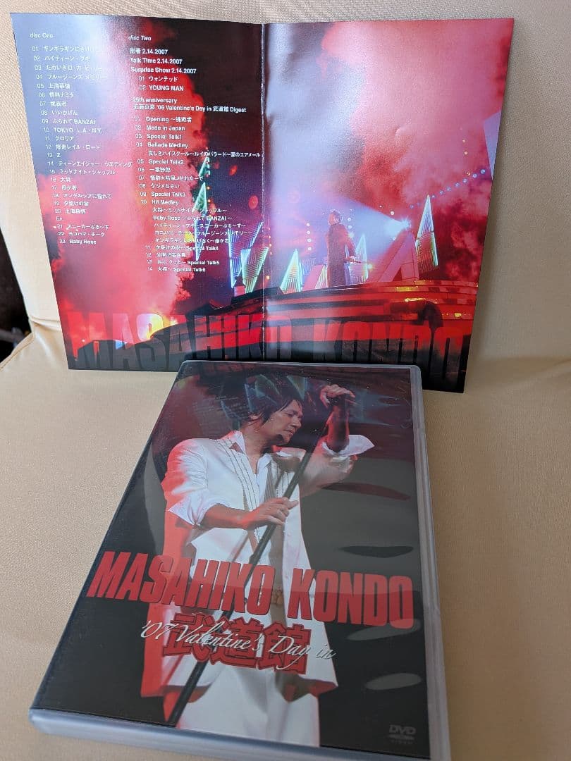 近藤真彦'07 Valentine's Day in 武道館〈2枚組〉dvd
