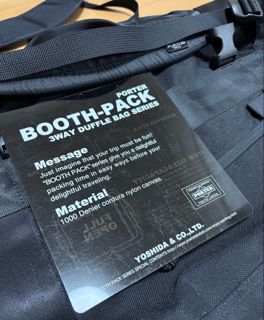 PORTER BOOTH-PACK ボストンバッグ
