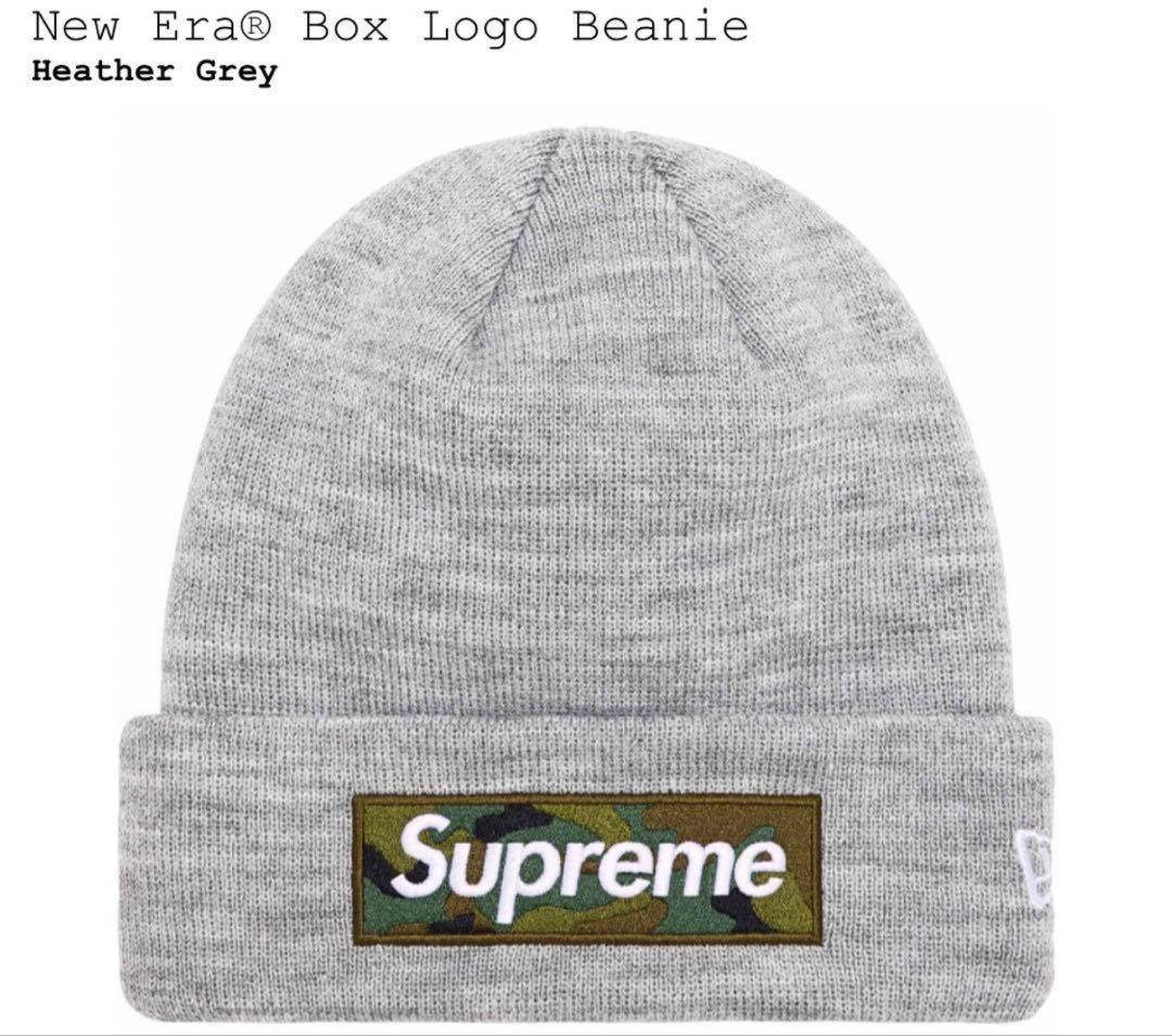 シュプリーム New Era Box Logo Beanie 23FW 迷彩