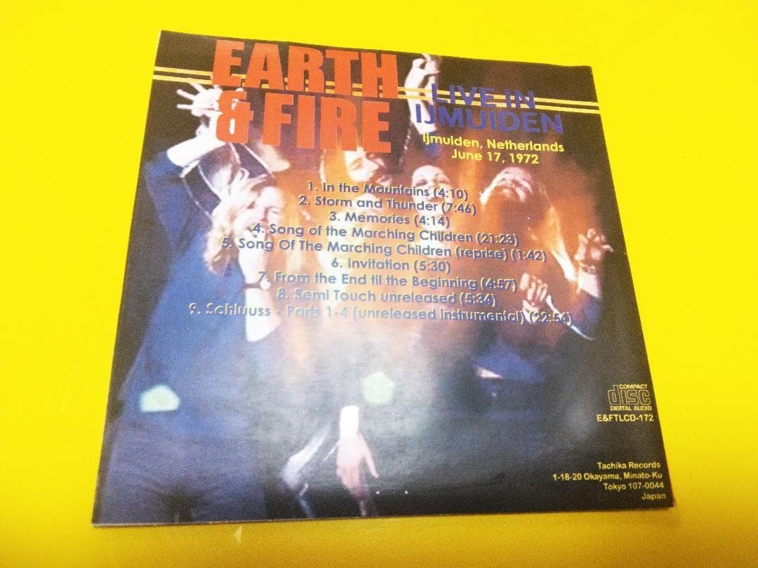 洋楽 EARTH AND FIRE LIVE IN IJMUIDEN