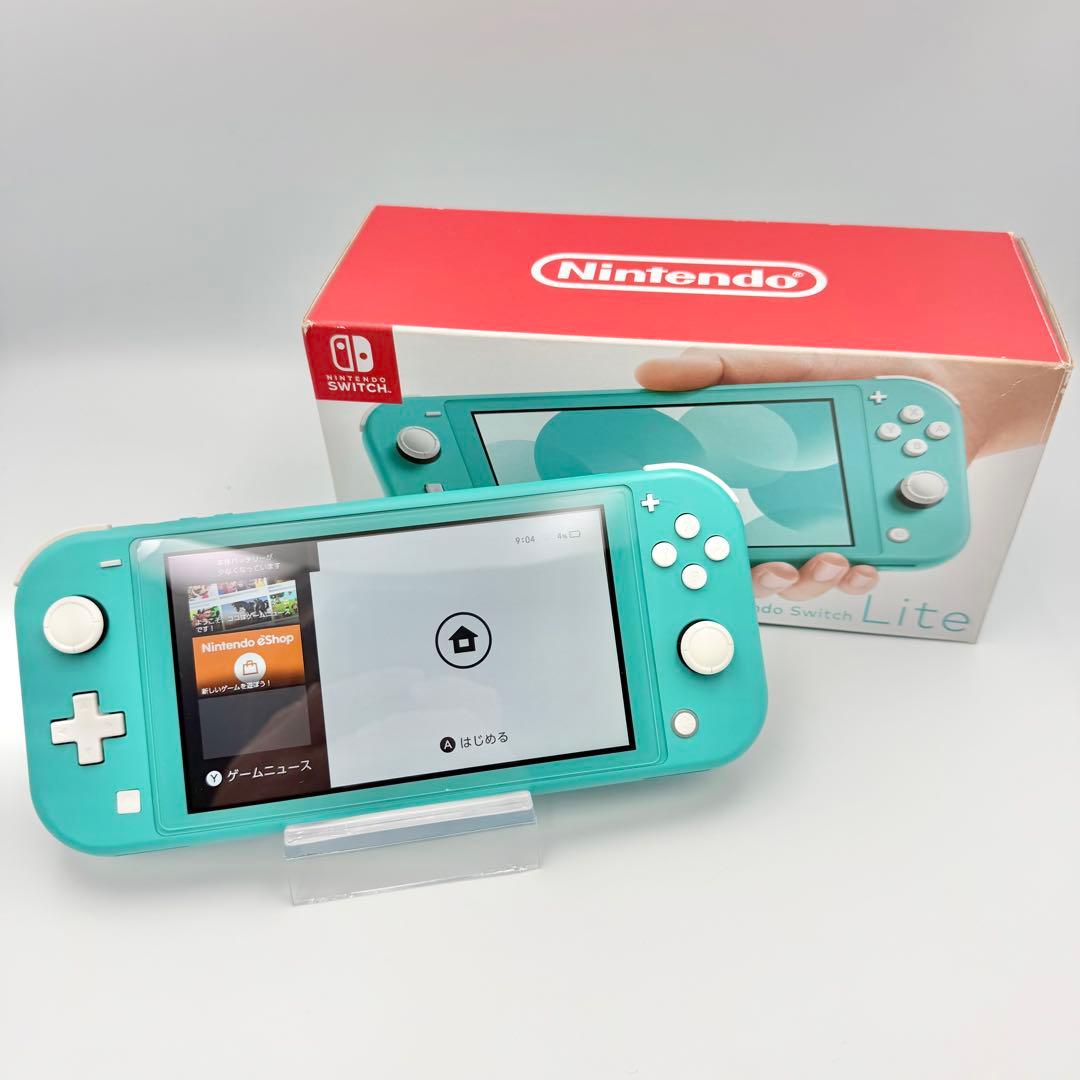 【極美品】Nintendo Switch Lite ターコイズ 箱付 AC付