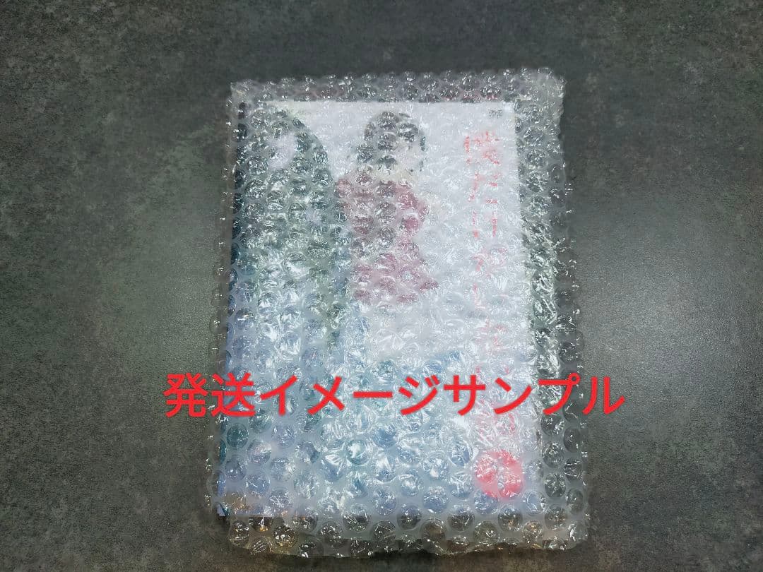 最遊記 各シリーズ全巻 計34枚