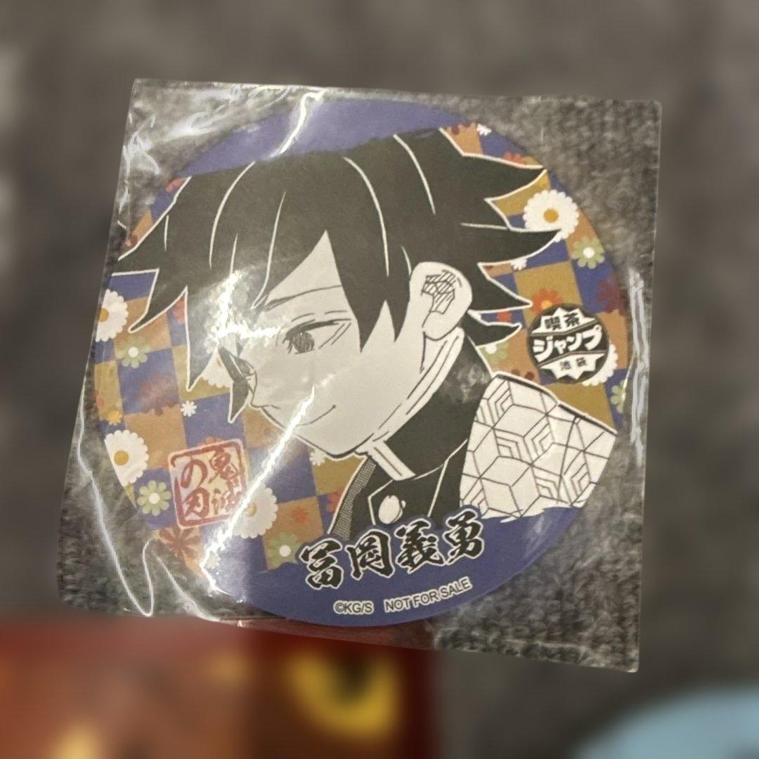 公*o様 鬼滅の刃 キャラクターコースター 14枚セット