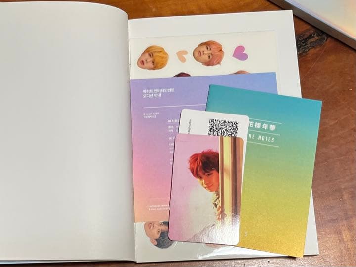 BTS LOVE YOURSELF　結　answer　全バージョン