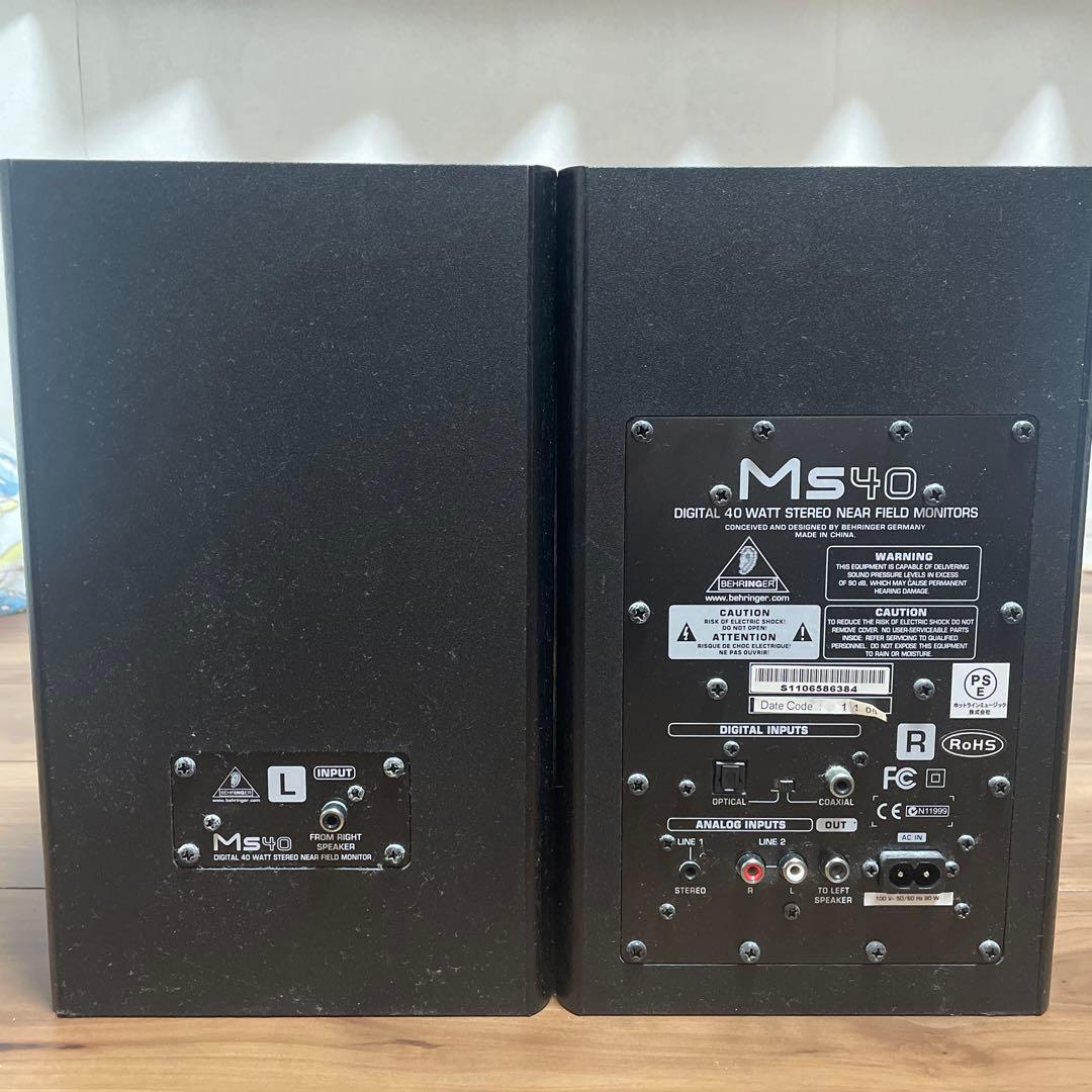 ベリンガー MS40 モニタースピーカー ケーブル付き