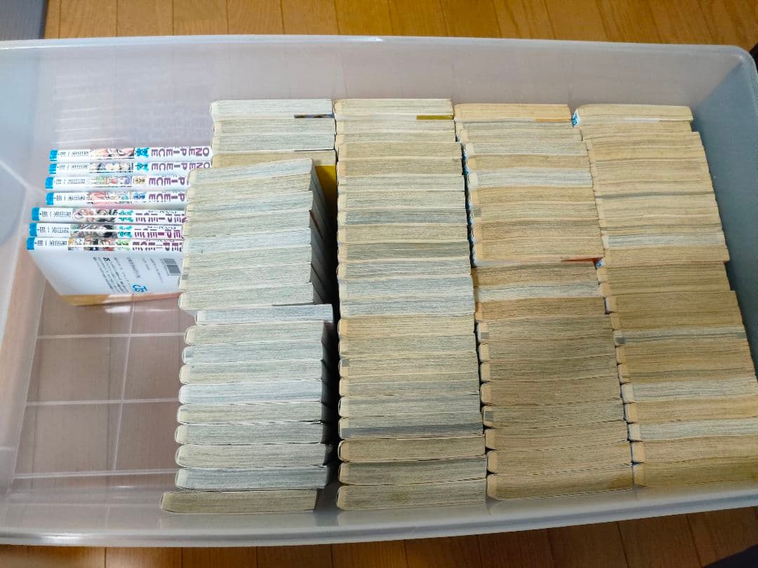 ワンピース1〜96巻