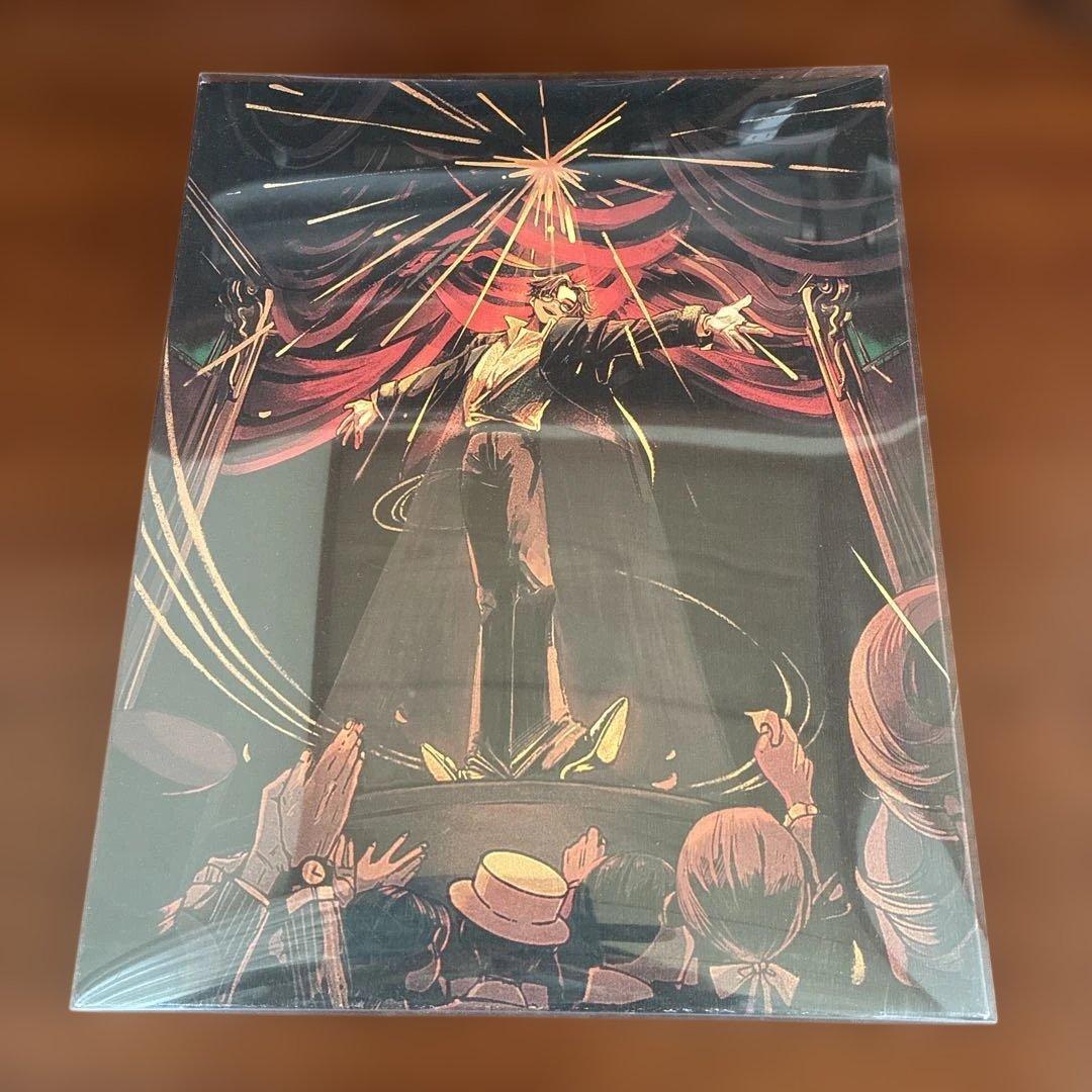 なとり　劇場　限定版