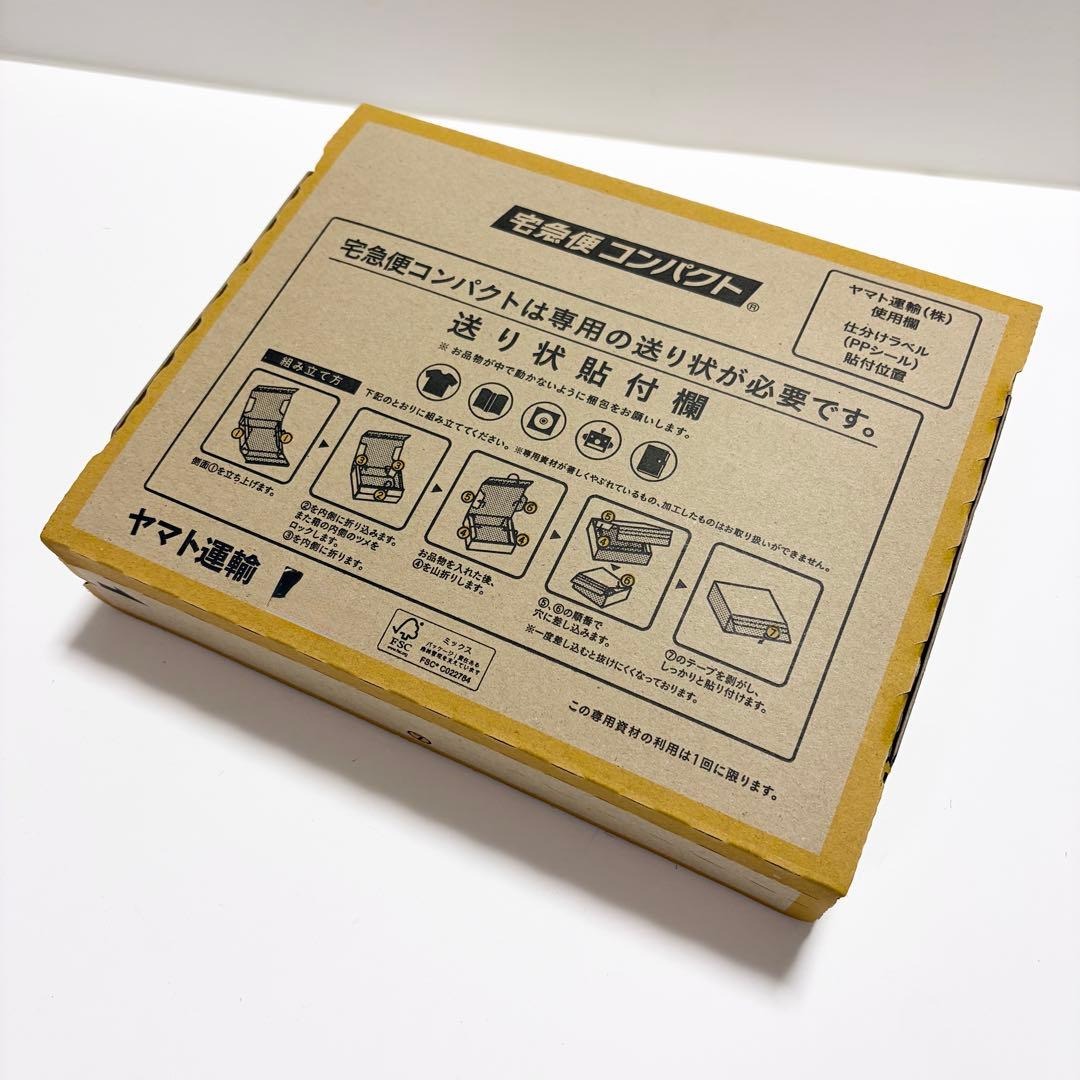 ボンゴレリング 大空 7属性 まとめ売り コレクション