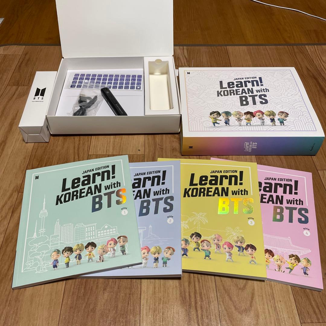 ラーン　コリアン　ウィズ　BTS Learn KOREAN with BTS