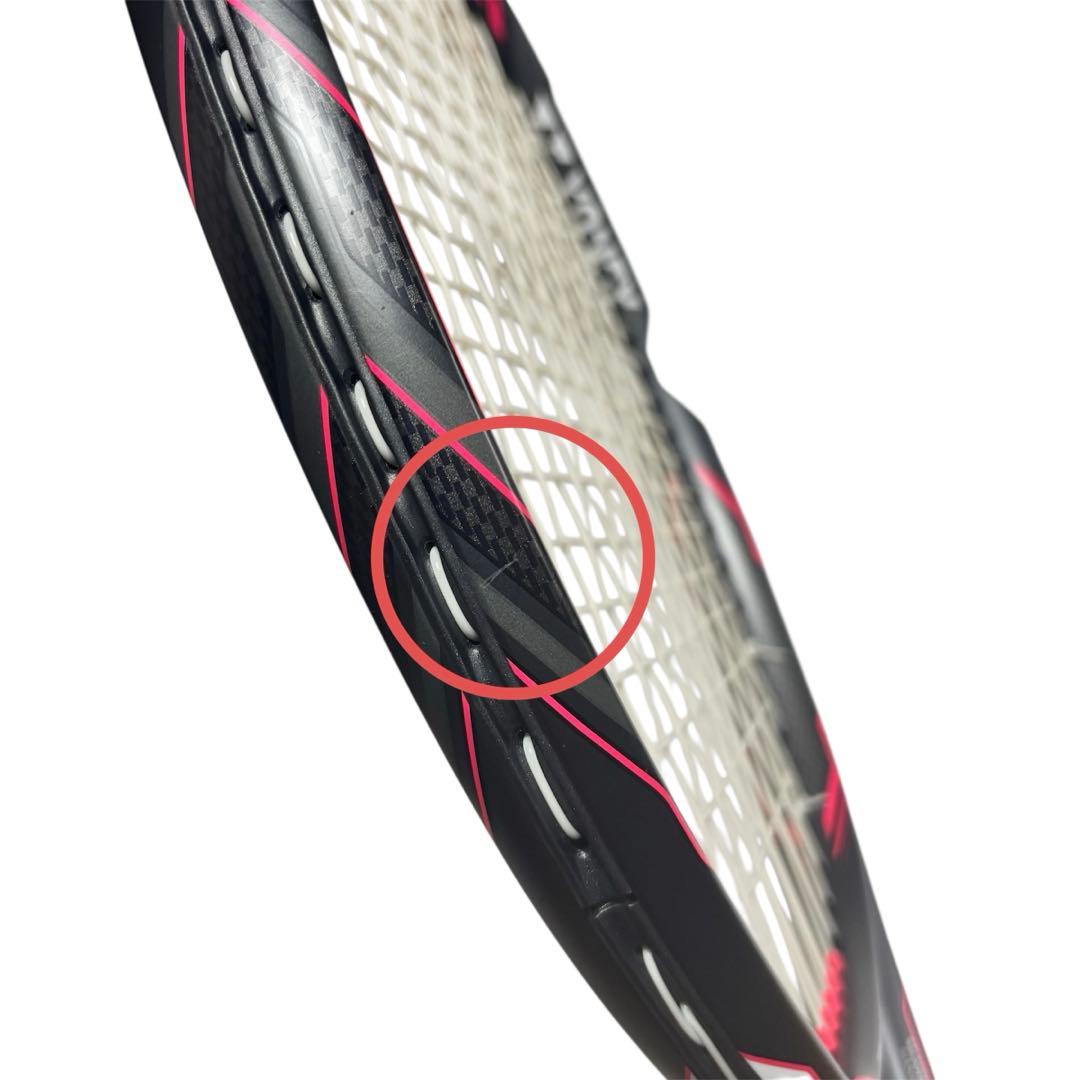 【美品】YONEX EZONE DR Lite テニスラケット ヨネックス G2