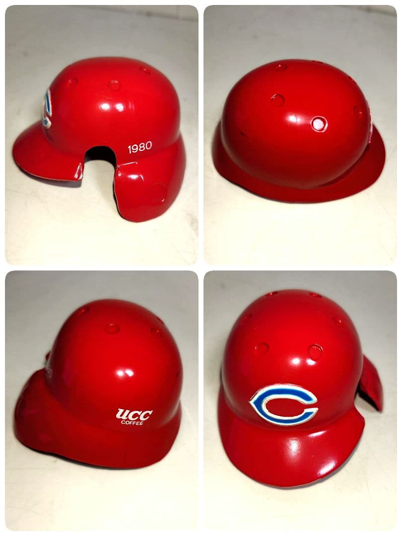 carp 広島東洋カープ カープ坊や ランプ フィギュア シュガーポット レトロ