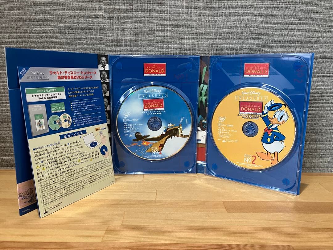 ディズニー ドナルドダック・クロニクル 限定保存版 ３本セット まとめ売り