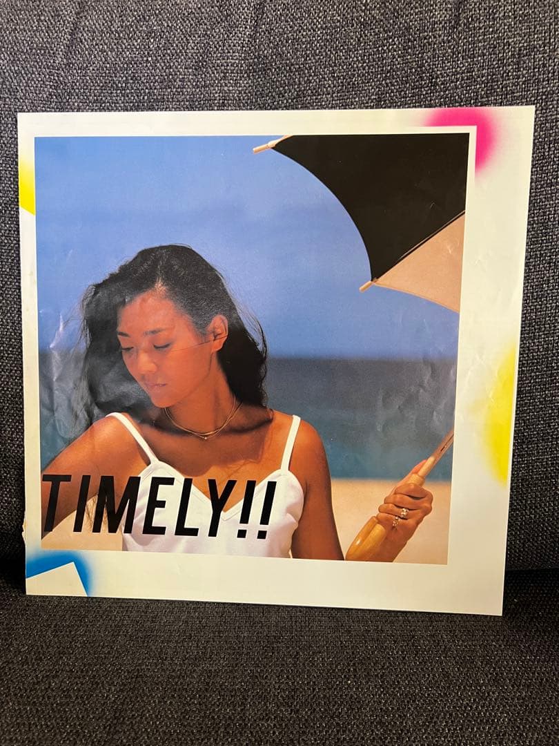 杏里 Timely!! 帯付LPレコード初回盤 1983年 FOR LIFE