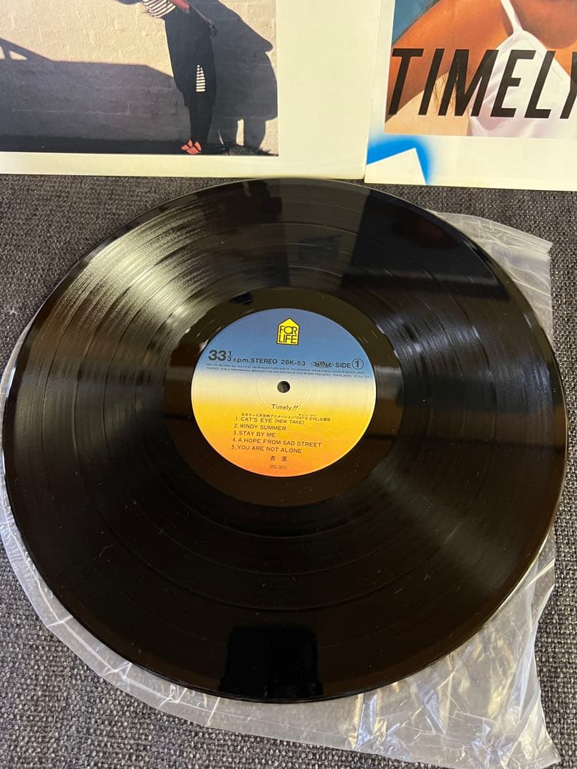 杏里 Timely!! 帯付LPレコード初回盤 1983年 FOR LIFE