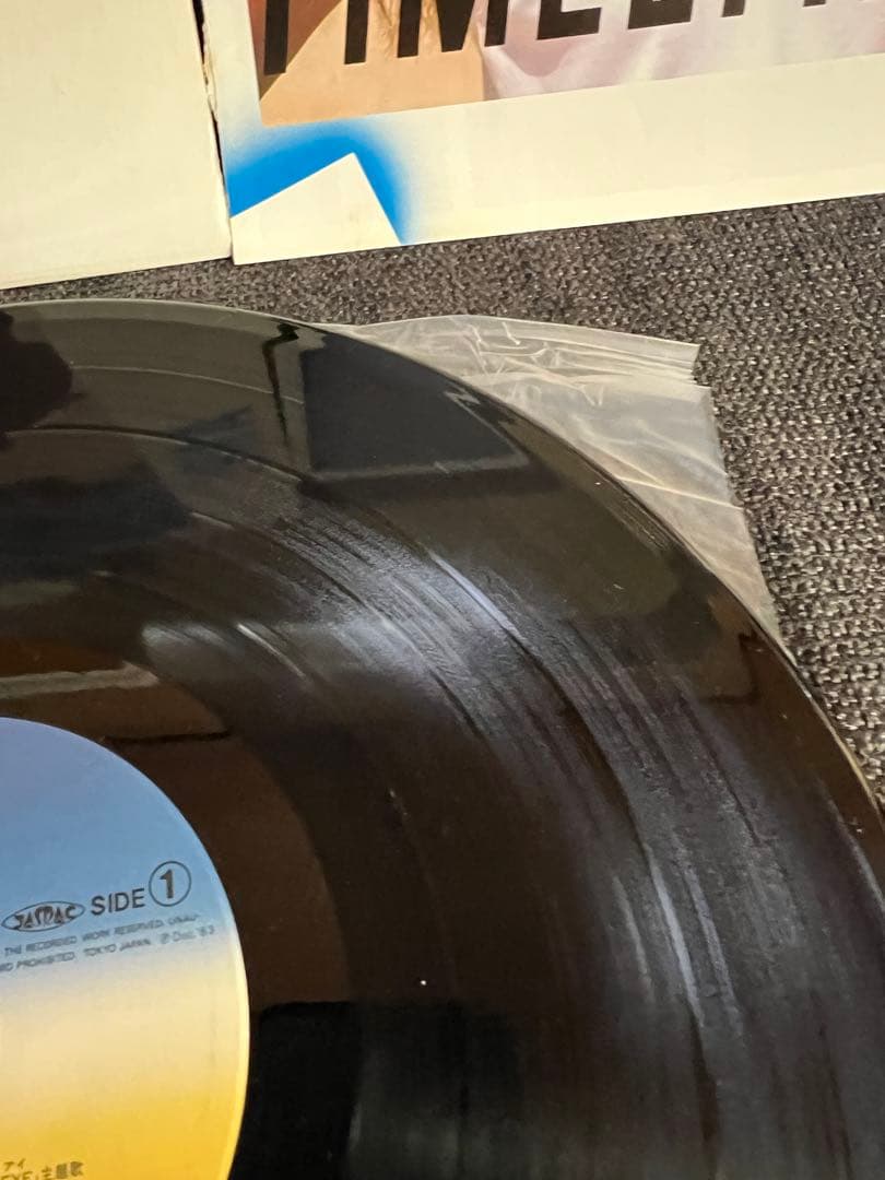 杏里 Timely!! 帯付LPレコード初回盤 1983年 FOR LIFE