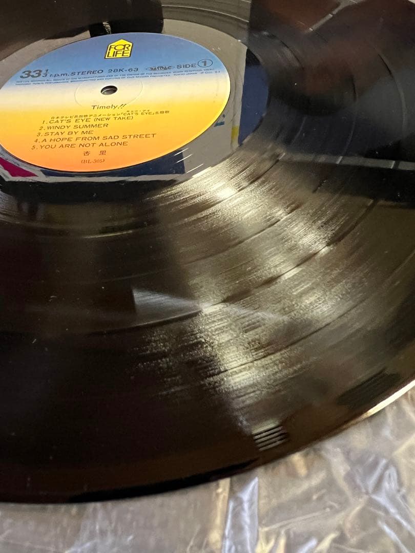 杏里 Timely!! 帯付LPレコード初回盤 1983年 FOR LIFE