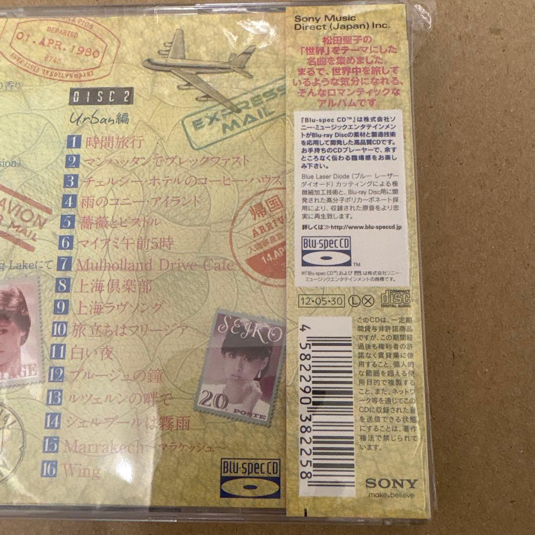 u*7様 松田聖子エトランゼCD2枚組ブルースペック新品未使用