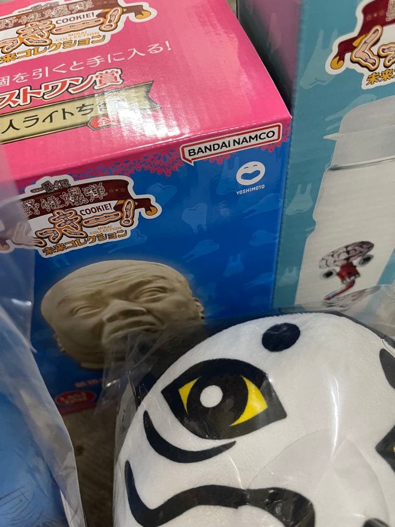 くっきー　一番くじ
