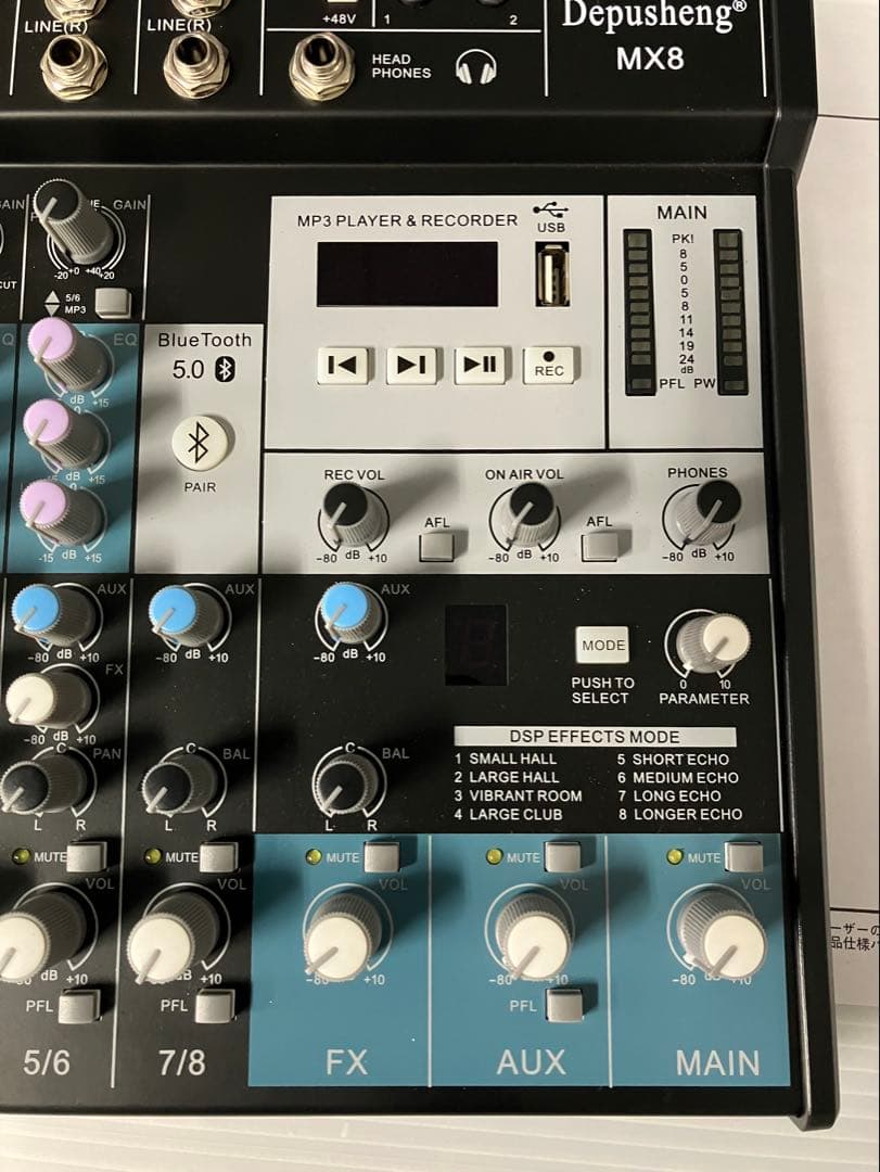 美品元箱入りDepusheng MX8 アナログミキサーエフェクト付きです。