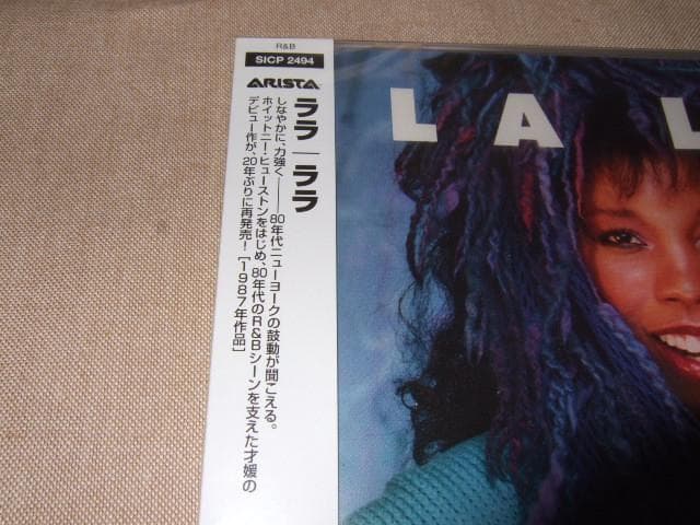 LA LA,新品未開封,ブラコン,R&B,ホイットニー・ヒューストン