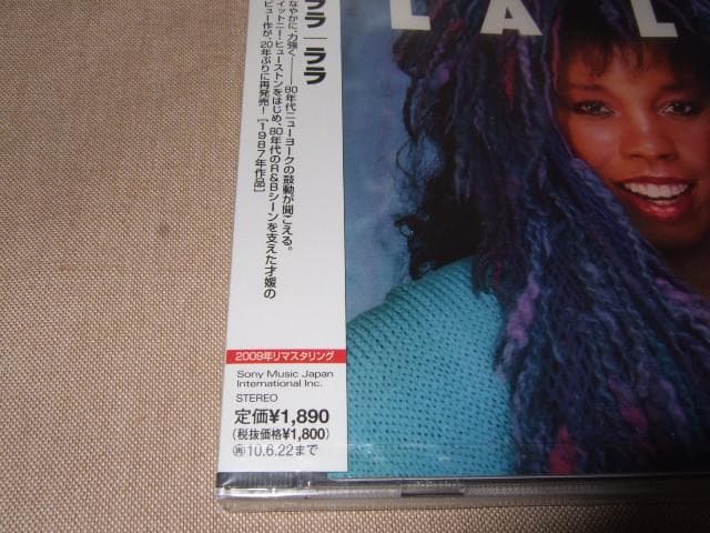 LA LA,新品未開封,ブラコン,R&B,ホイットニー・ヒューストン