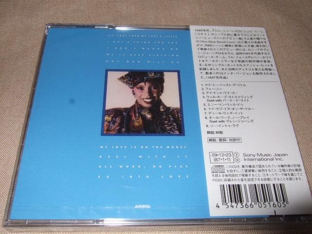LA LA,新品未開封,ブラコン,R&B,ホイットニー・ヒューストン