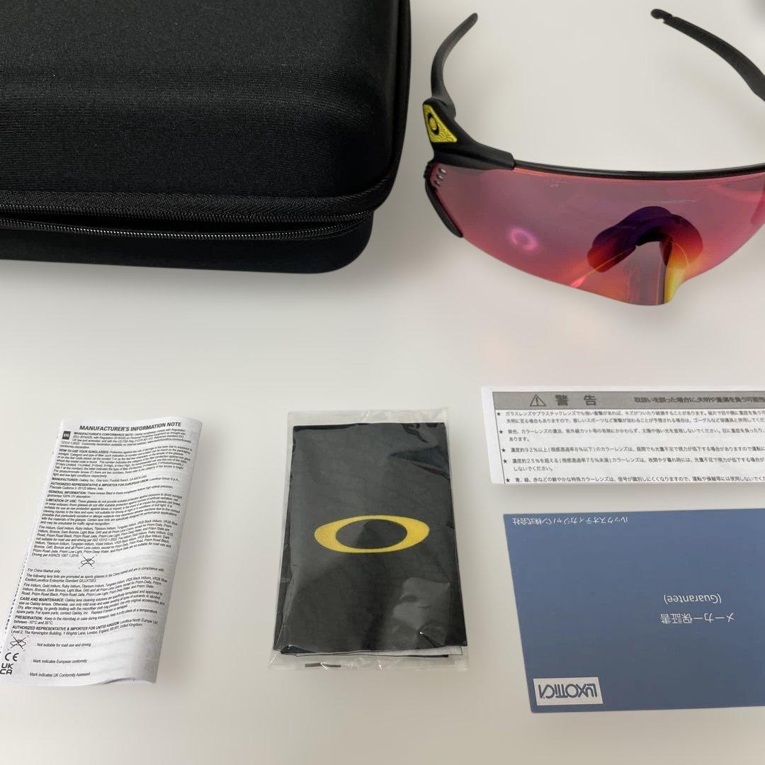 ツールドフランス限定！VERO KATO OAKLEY オークリー サングラス