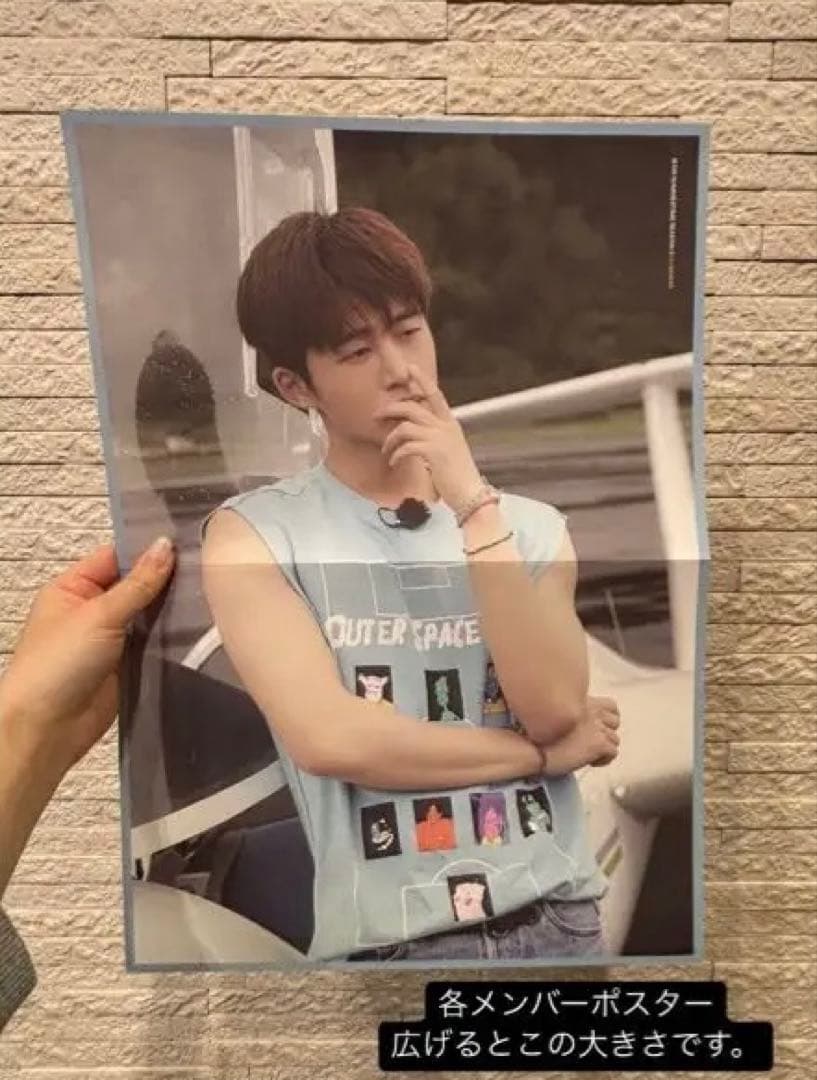 K-POP・アジア iKON SUMMERTIME in Hawaii DVD