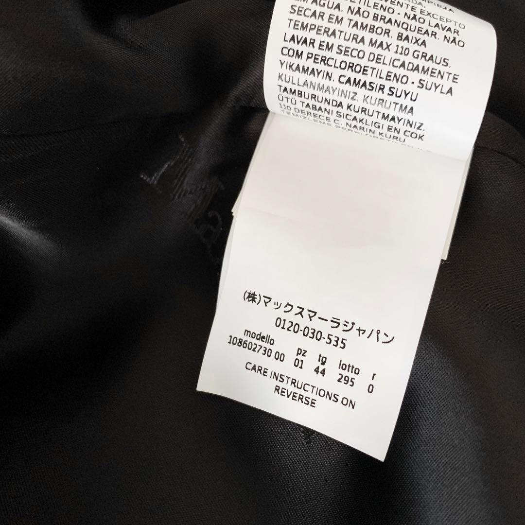 新品同様‼️希少 最高級 白タグ マックスマーラ キャメル100% ふんわりコート