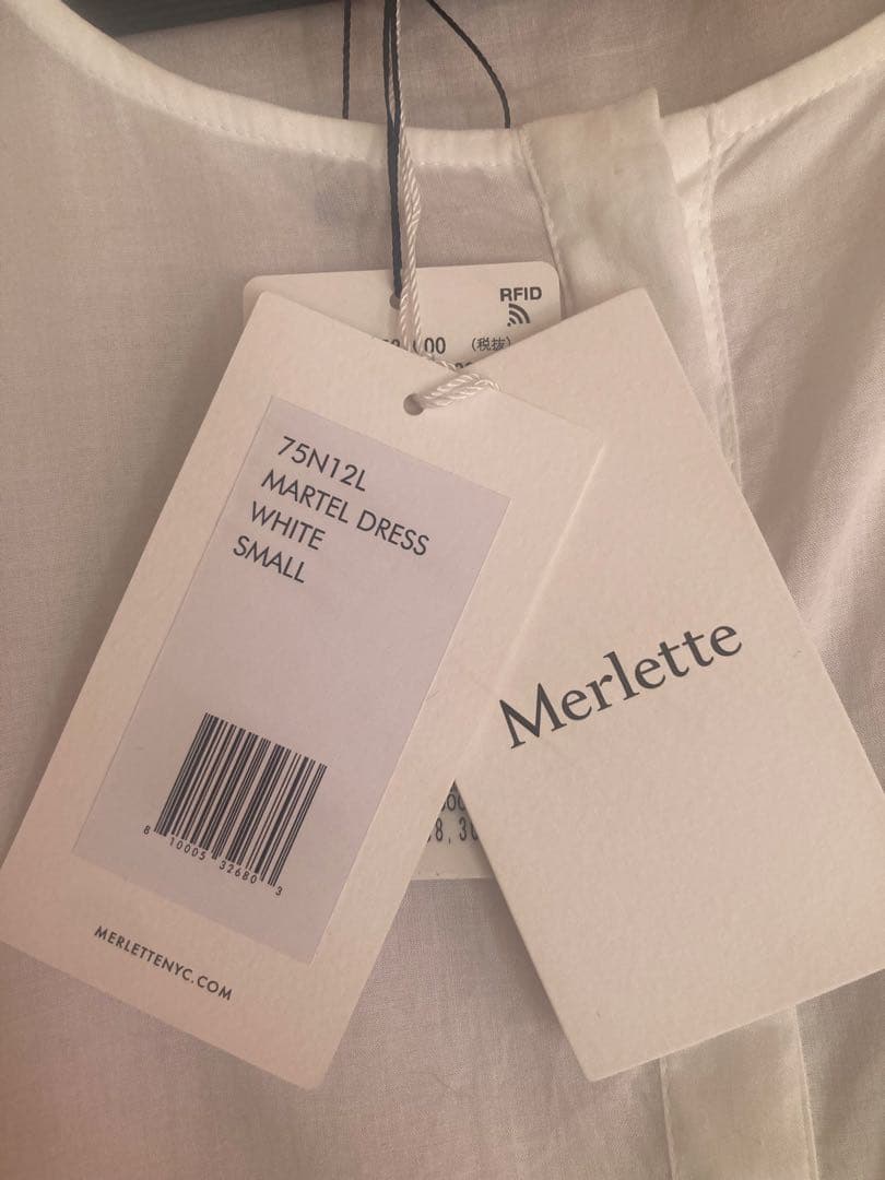 【タグ付新品】MERLETTE 定価¥58300 MARTEL ワンピース 白