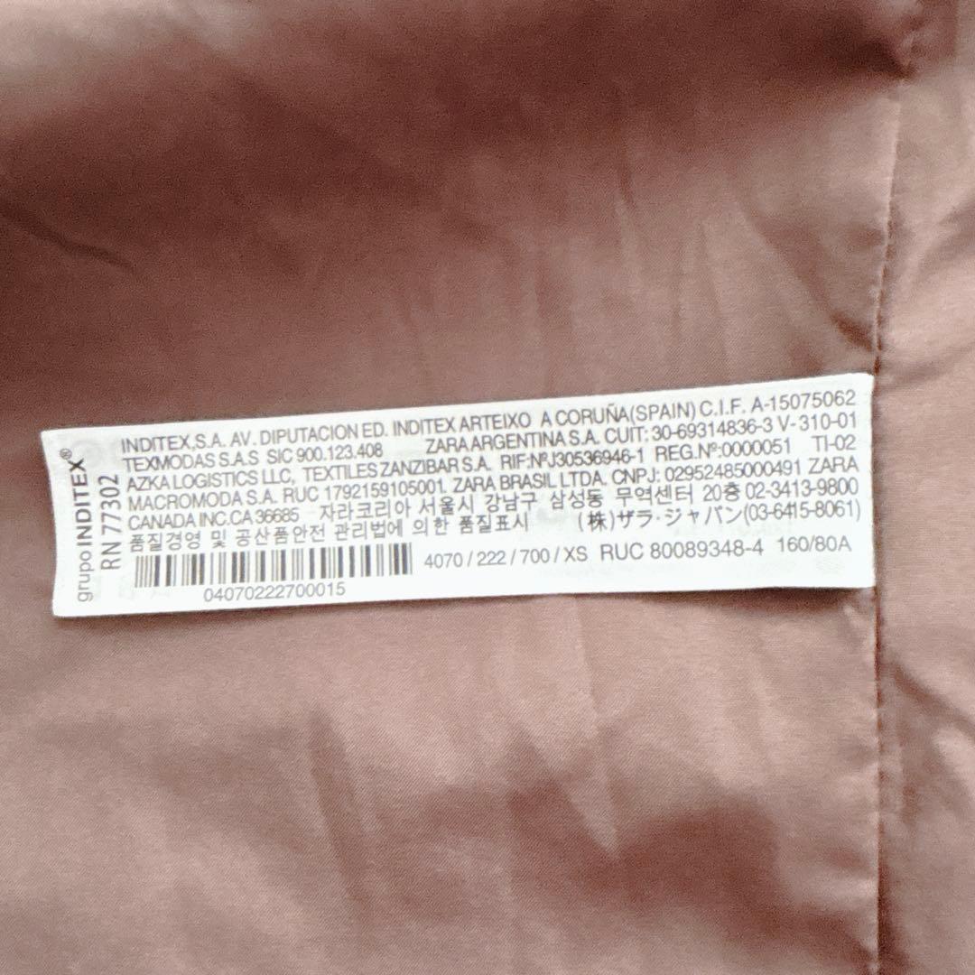 極美品　ZARA ボア ロングコート テディベア オーバーサイズ　ブラウン　XS