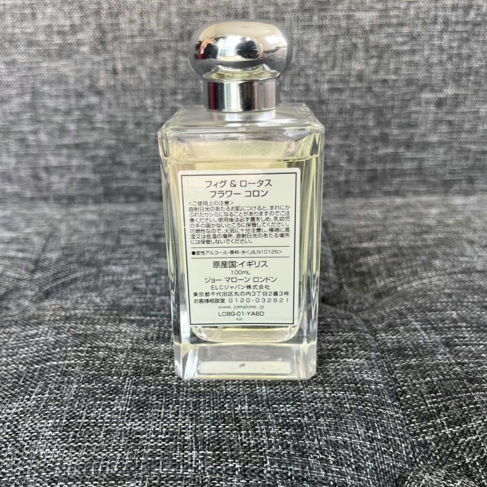 ジョーマローンフィグ＆ロータス フラワー コロン 100ml