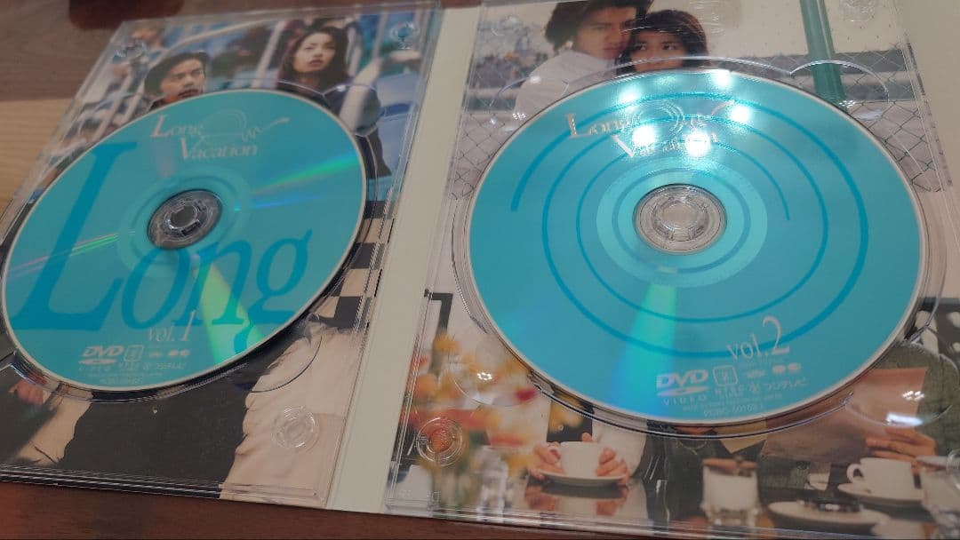 ロングバケーション　DVD