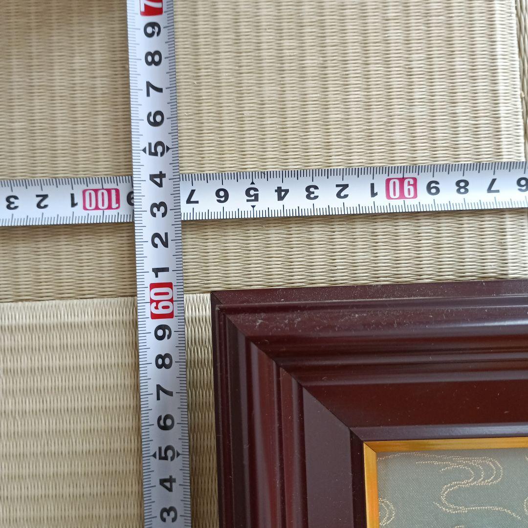 菊紋付き勲章・賞状額。縦約61cm x 横約96cm