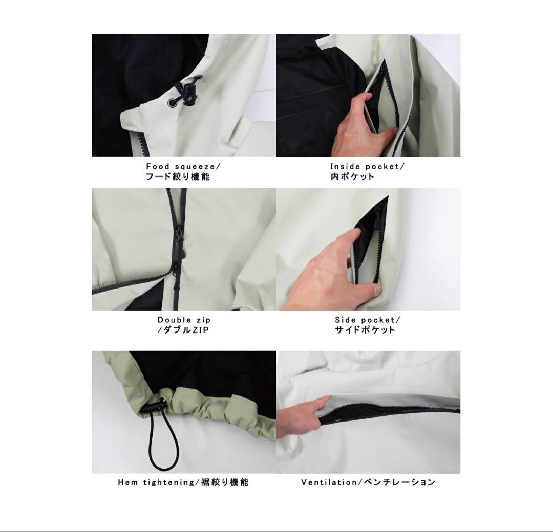 HIMASSMANIA スノボウェア