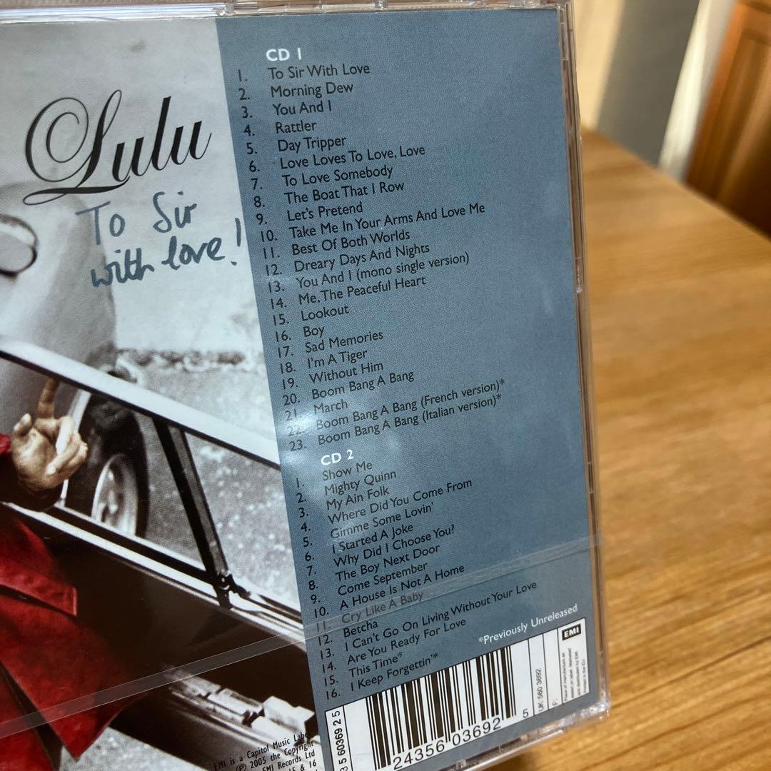 未開封　Lulu To Sir With Love CD