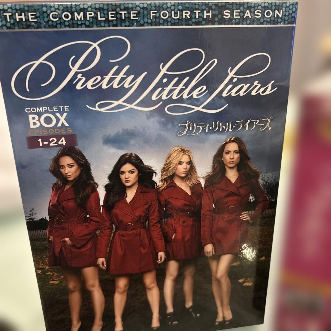 Pretty Little Liars プリティリトルライアーズ 海外ドラマ
