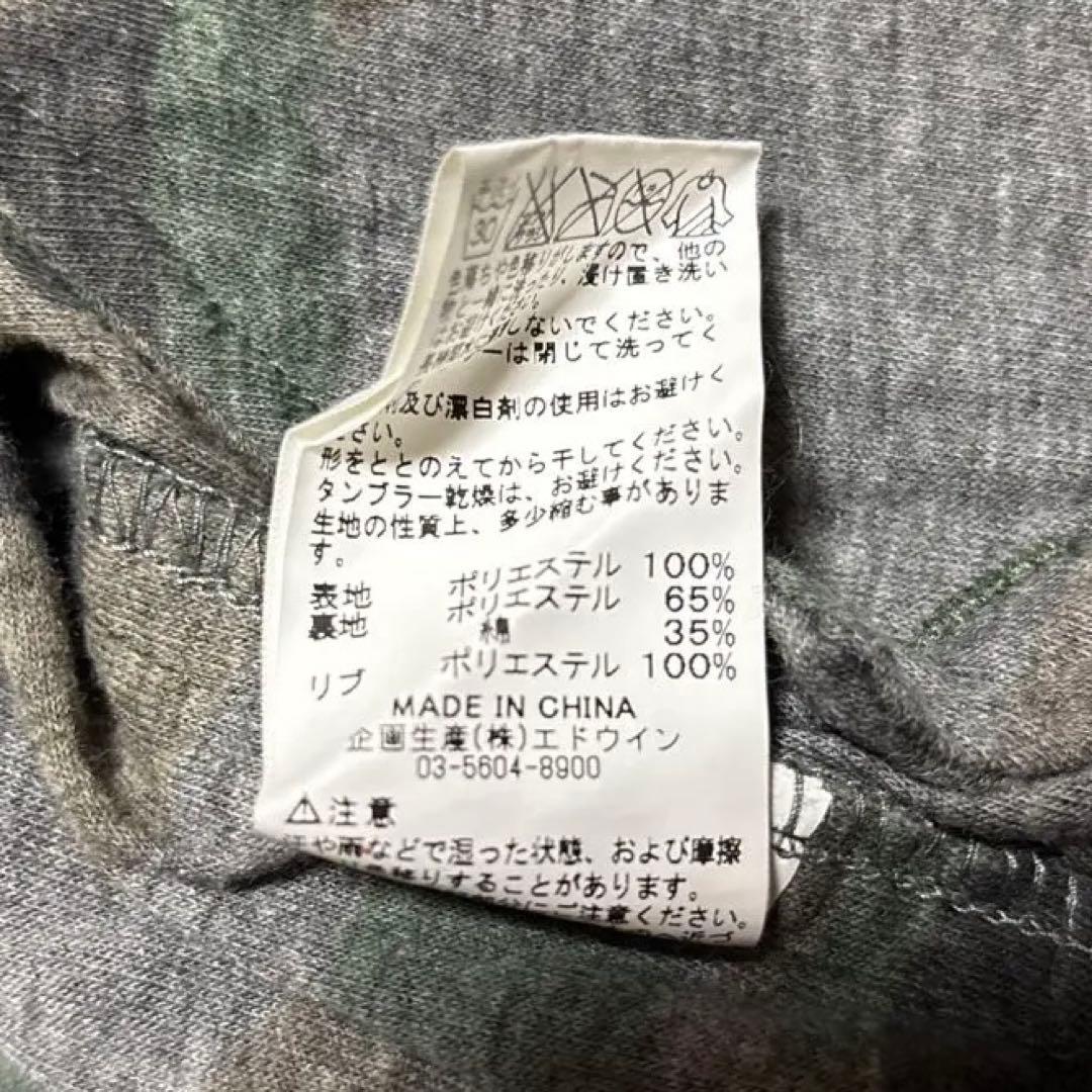 シゲ ALPHA INDUSTRIES 90s USA製 MA-1