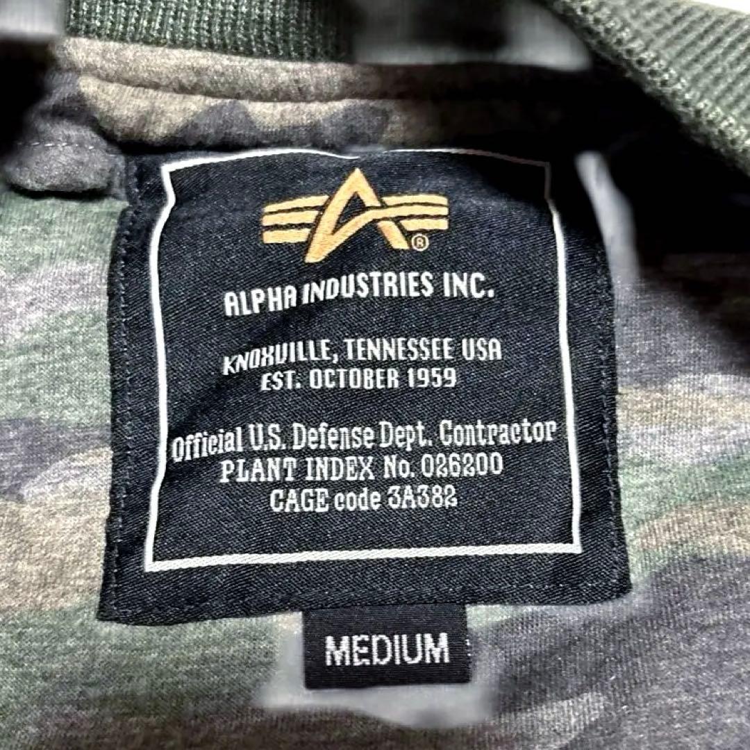 シゲ ALPHA INDUSTRIES 90s USA製 MA-1