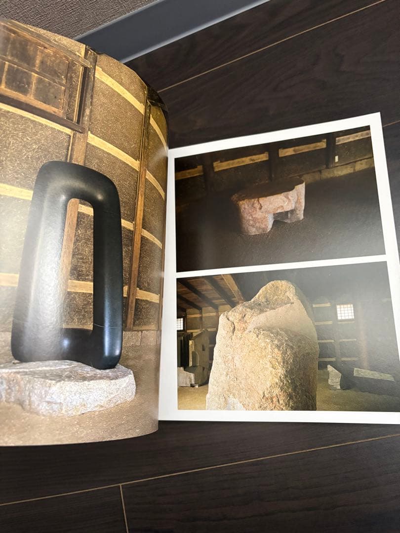 【ほぼ新品】ISAMU NOGUCHI イサム・ノグチ庭園美術館　アート
