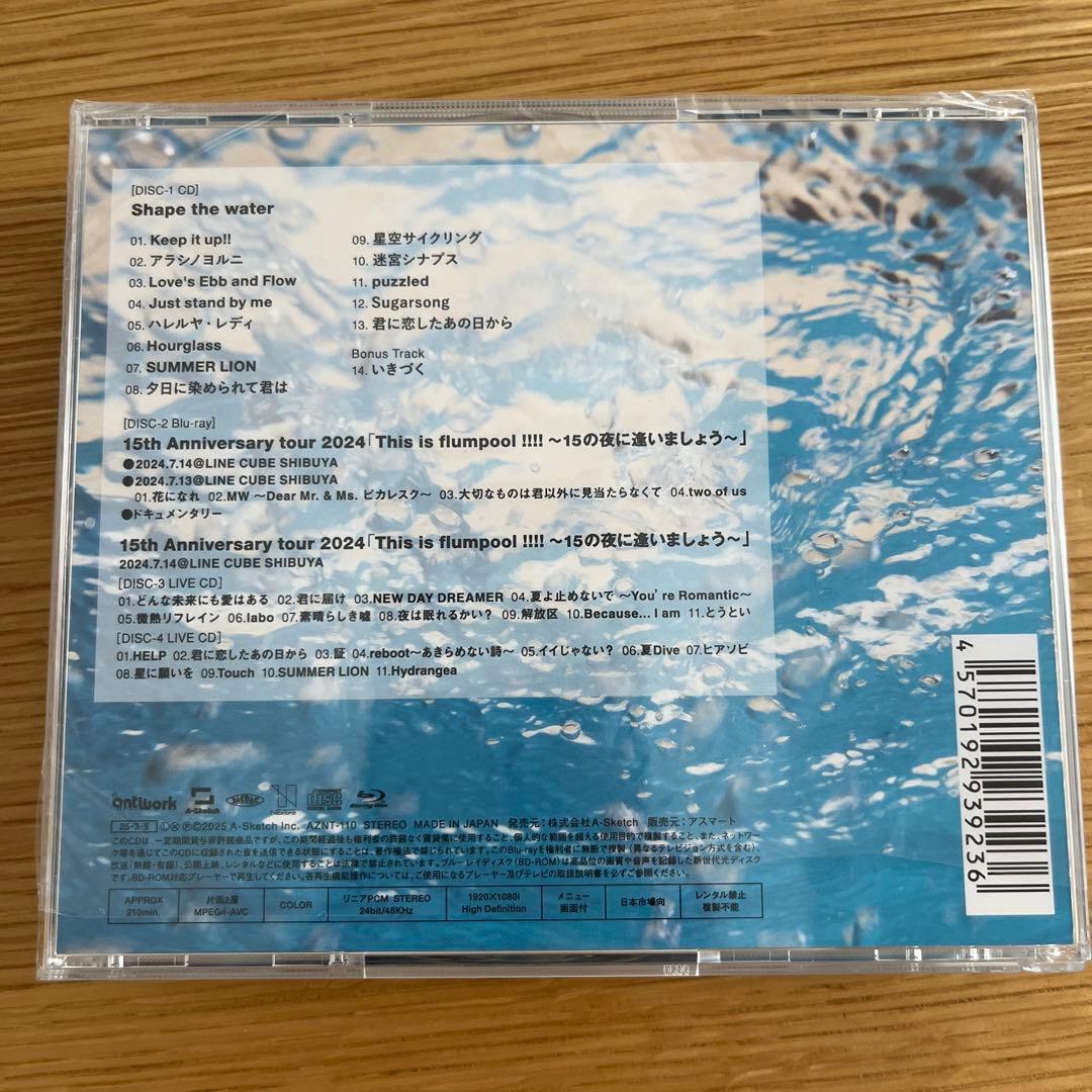 邦楽 Shape the water/flumpool