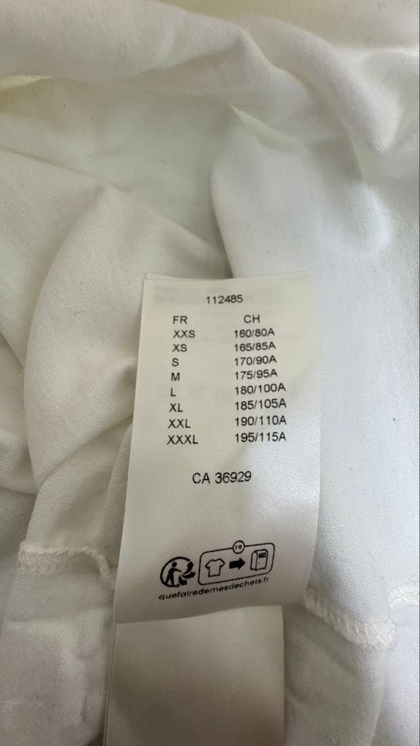 LOUIS VUITTON エンボスLV Tシャツ　ホワイトXXL