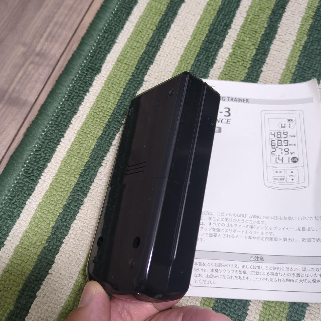 【期間限定値下げ】【ヘッドスピード測定器】ATLAS GST-3 ADVANCE