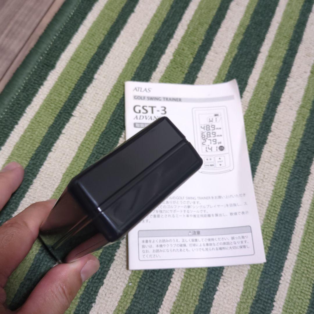 【期間限定値下げ】【ヘッドスピード測定器】ATLAS GST-3 ADVANCE
