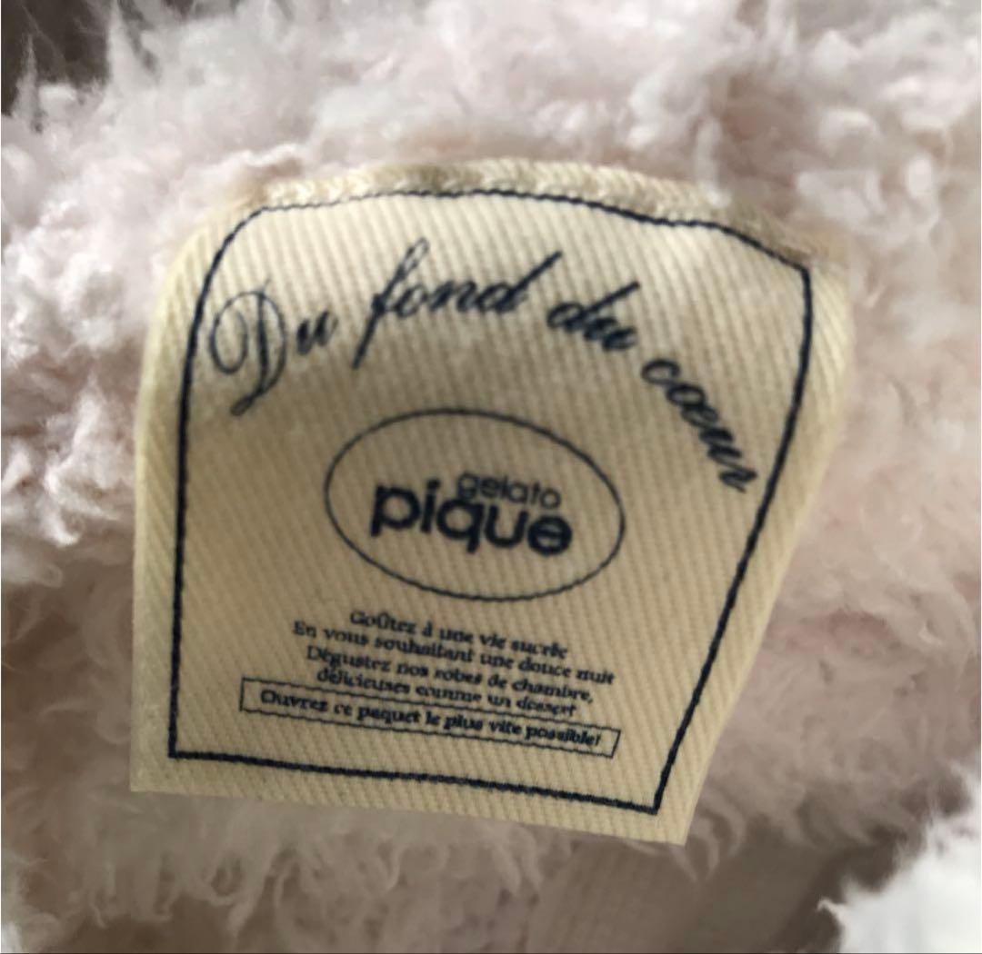 ジェラートピケ セットアップ　ジェラピケ　新品　部屋着　オシャレ　デート　彼氏