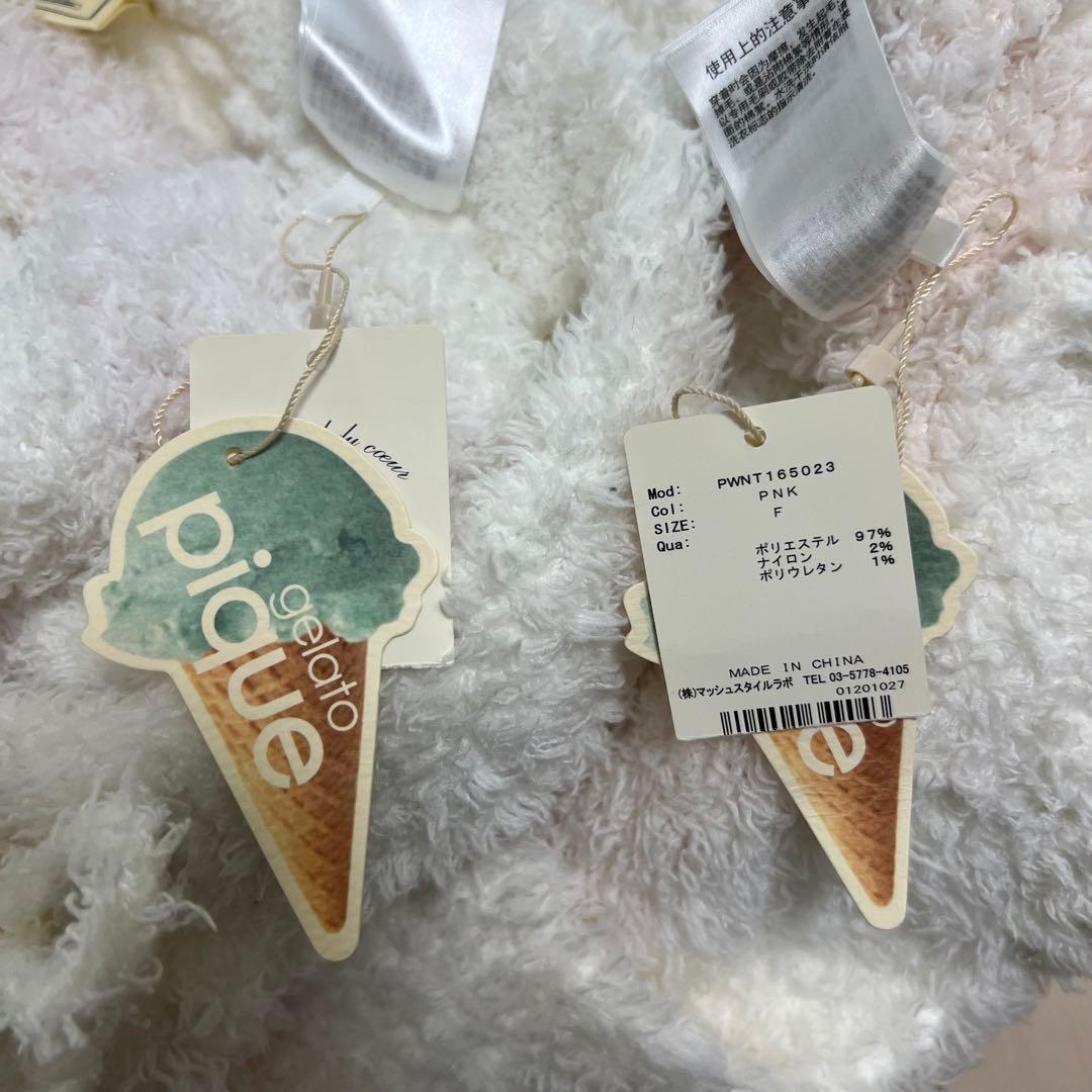 ジェラートピケ セットアップ　ジェラピケ　新品　部屋着　オシャレ　デート　彼氏