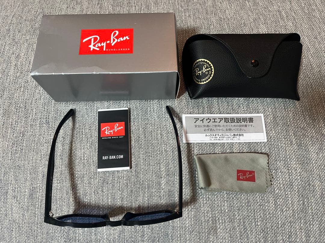 レイバンRayBan RB4392D 601/80