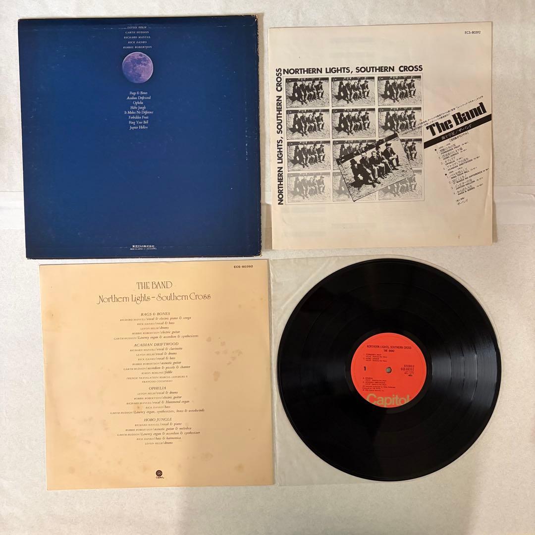 デュアン・オールマンの名盤『An Anthology』 他LPレコード7点セット