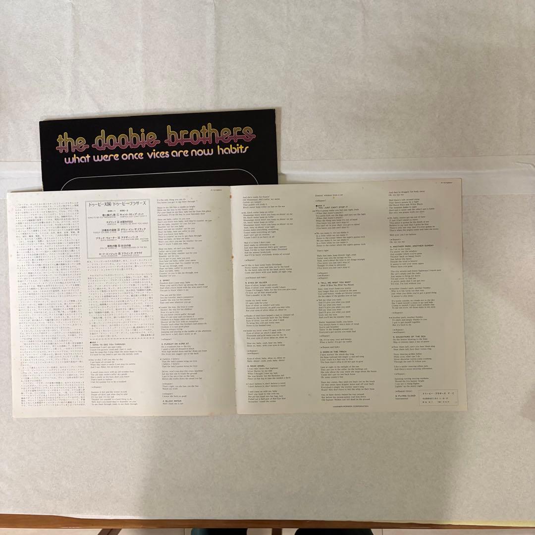 デュアン・オールマンの名盤『An Anthology』 他LPレコード7点セット