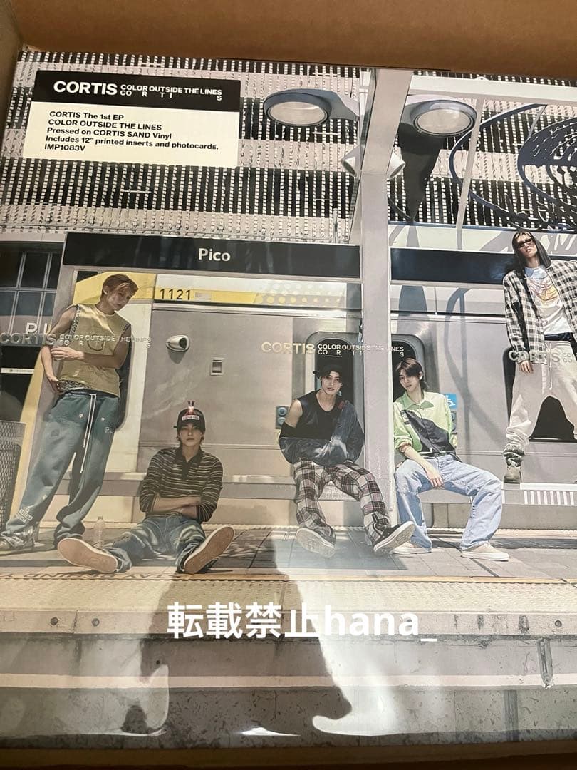 cortis vinyl LP レコード コルティス 新品未開封 完売品